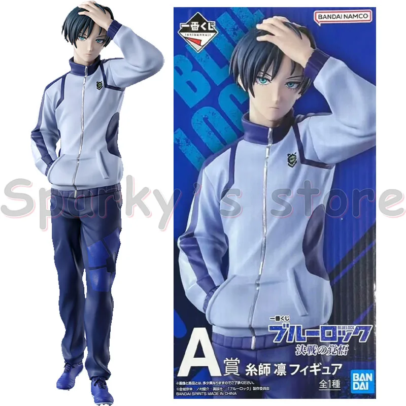 Фигурка Bandai BLUE LOCK Yoichi Isagi Meguru Bachira Seishiro Nagi