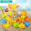 Beach Toys for Kids Sand Set Sand Bucket Beach Shovel Toys for Toddlers Summer Beach Game Children Toys Water Play Tools 6