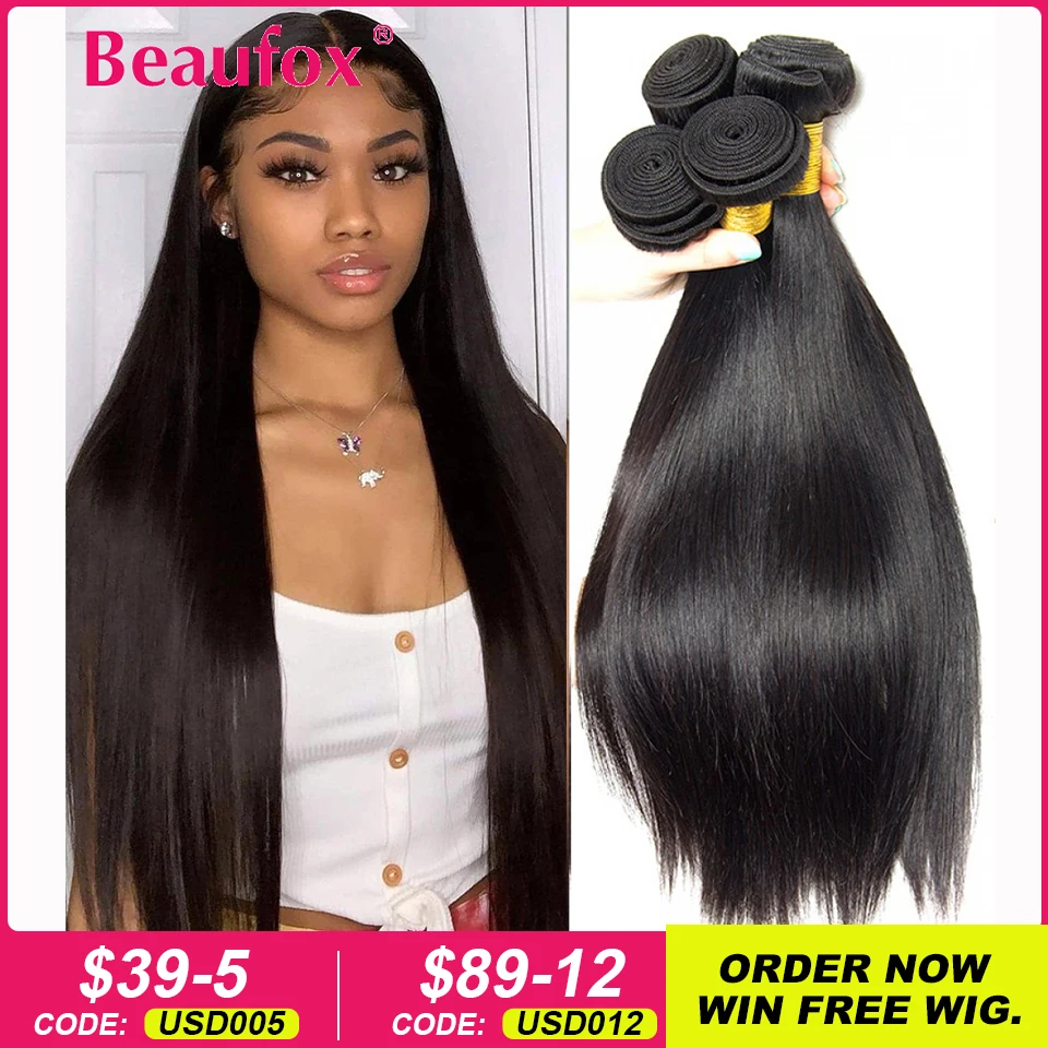 Human Hair Bundles Brazilian Hair Weave Extension Straight Remy 1/3/4 Pc 8-30 In