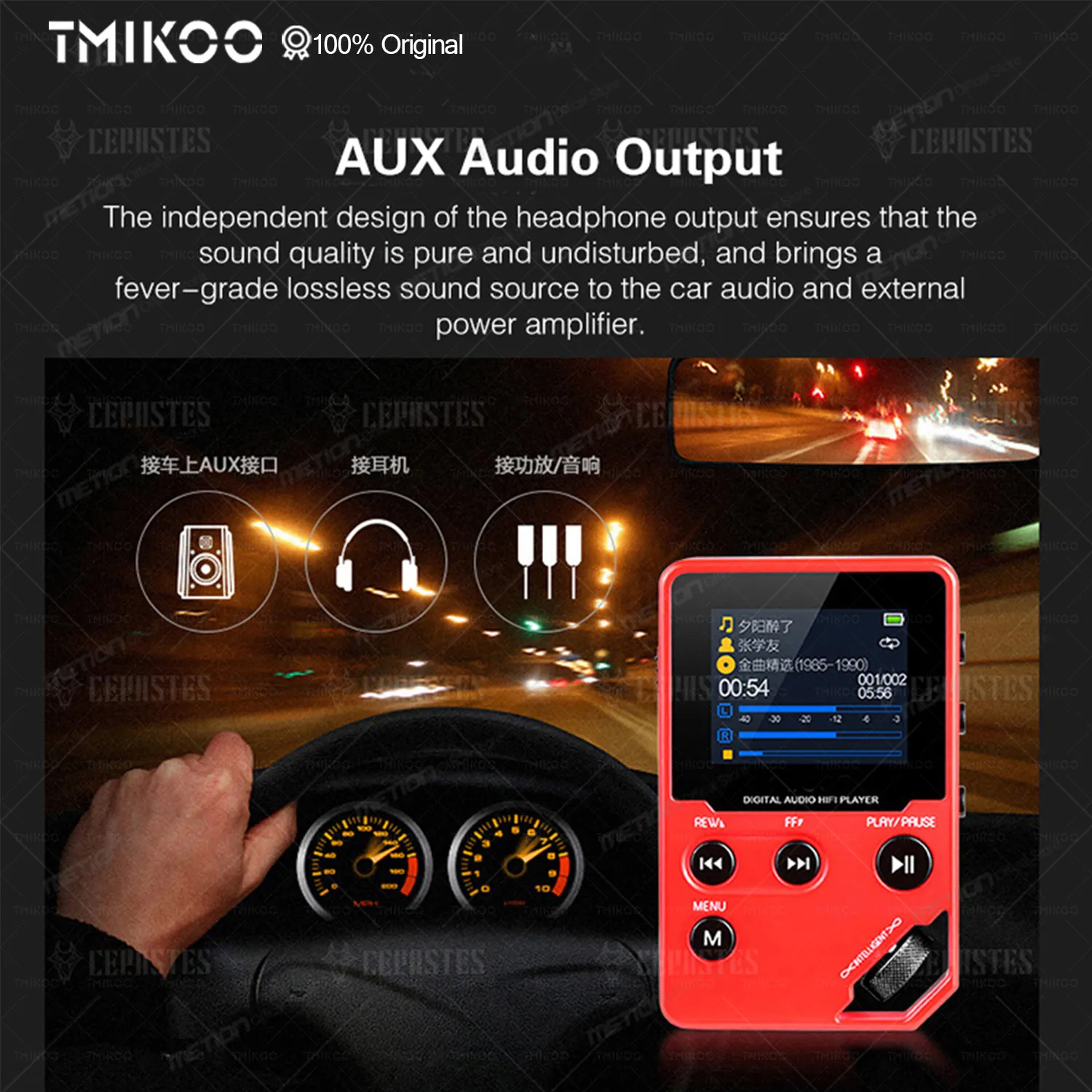   ִ HiFi MP3 ÷̾, ޴   ÷̾, DSD ս FLAC ÷̾, ػ  ÷̾, ִ 128GB 