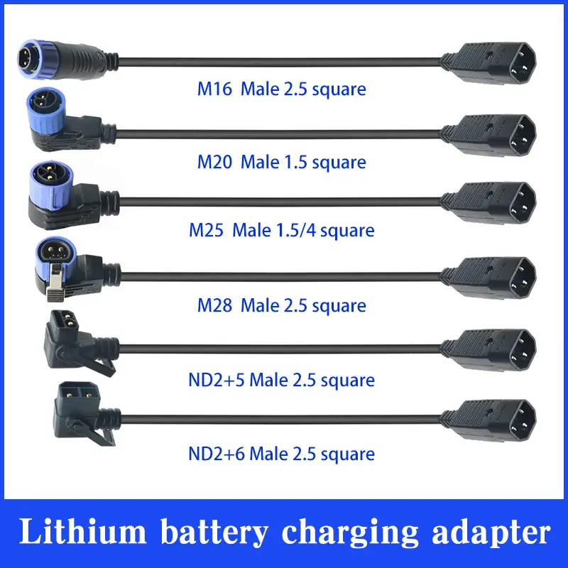 Lithium Battery Charging Adapter Eblike Battery Connector Cable 2/3pin