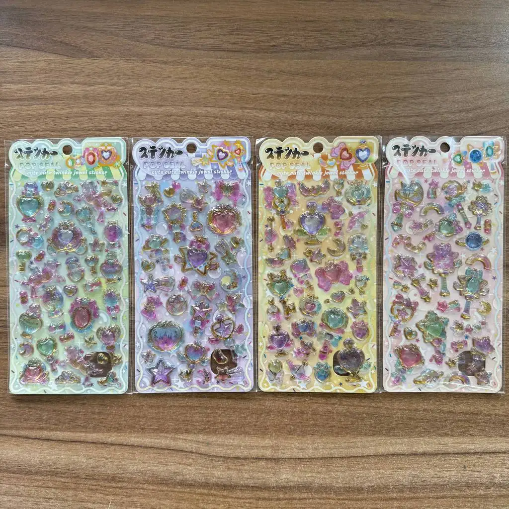 4장의 귀여운 마법 지팡이 3D 보석 스티커, 저널 DIY 공예용 반짝이는 보석 에폭시 스티커 LanLanStickersWorld 스토어