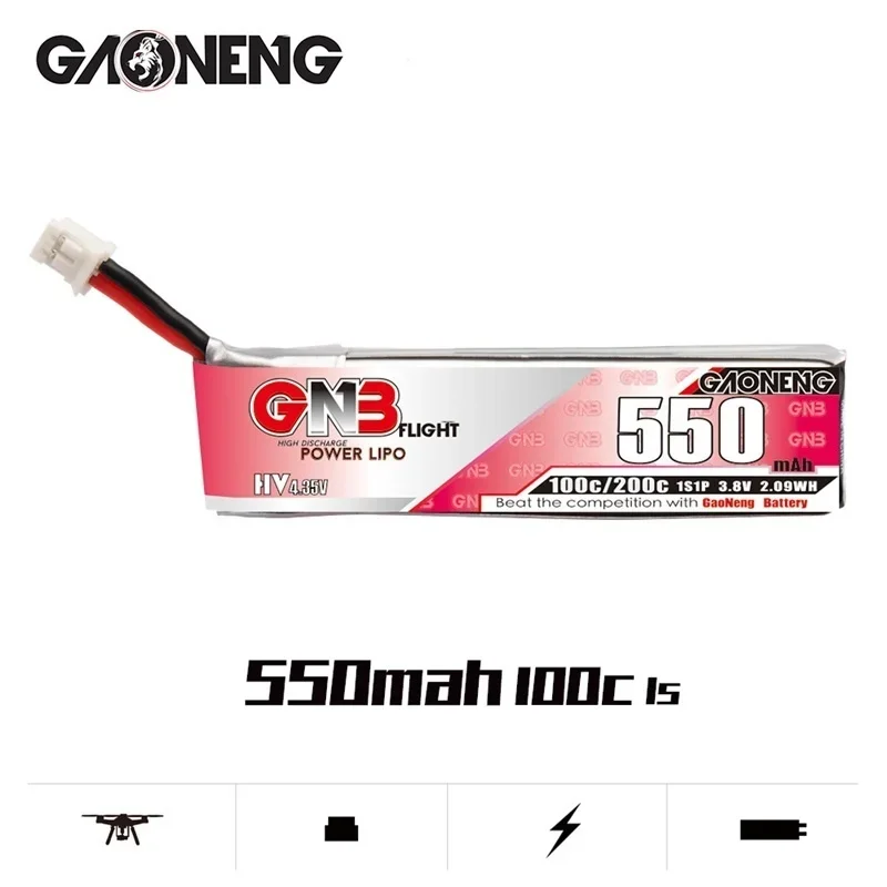 Vue détaillée d'une batterie drone 3.7V 300mAh pour mini drone, idéale pour acheter en pack