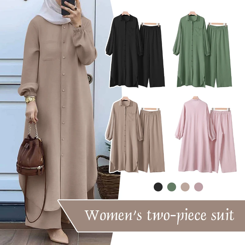 

2PCS Muslim Abaya Jilbab Kaftan Women Sets Spring Autumn Long Sleeve Solid Shirt Trousers Suits Islamic Dubai Turkish Clothes