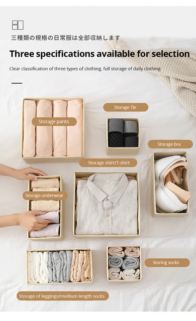 6pcs/1set Underwear Storage Box Foldable Non-woven Storage Box Six 