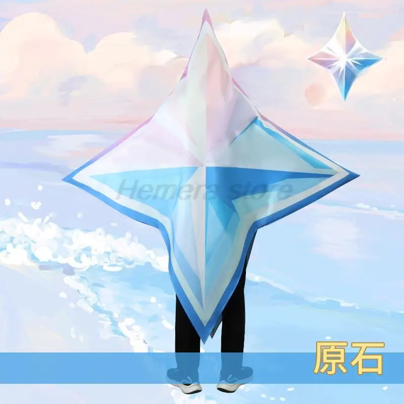 Фото Взрослые дети Genshin Impact Primogems косплей костюм игра пентаграмма гигантский Genshin Primogem аниме Prop №4