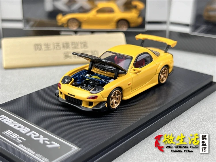 イエロー RX-7 ミニカー 1/64 1/64 Time Micro Mazda RX-7 RX7 (Yellow) Car Model