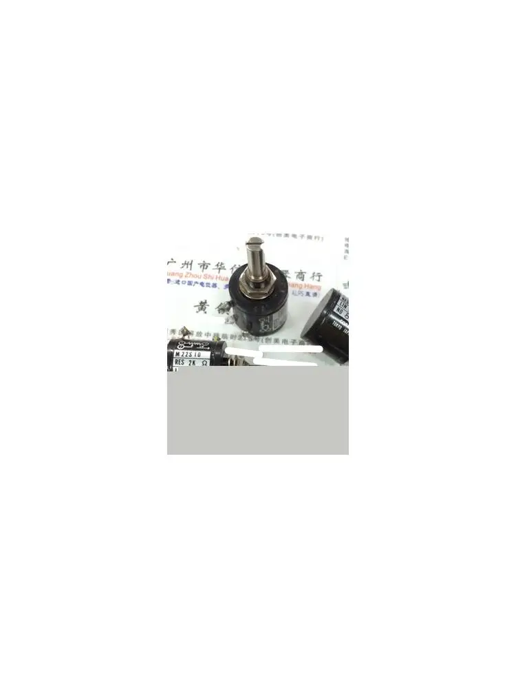 Heiße verkäufe 1 stücke M22S10-23 M22S10-098 1K 2K 5K 10K 20K 30K 50K 100K 500R multi-gang potentiometer potentiometer importe