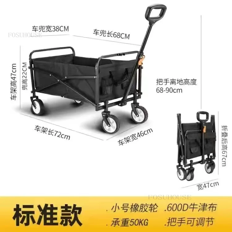 Portable Garden Carts Leisure Camping Wagon Beach Cart Folding