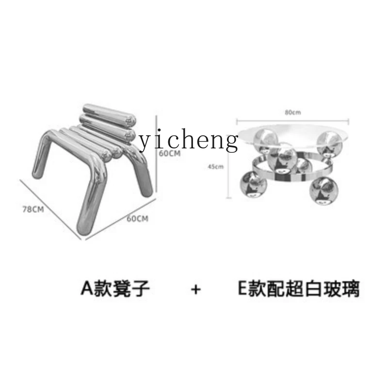 

Tqh Stainless Steel Acrylic Table Internet Celebrity Stool Chair Modern Coffee Table Rest Stool