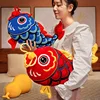 Joy Chinese Traditional Lion Dance Cushion Koi Fish Embroidery Pillow Gold Ingot Cushion Sofa Chair Car Home Wedding Lucky Decor 4