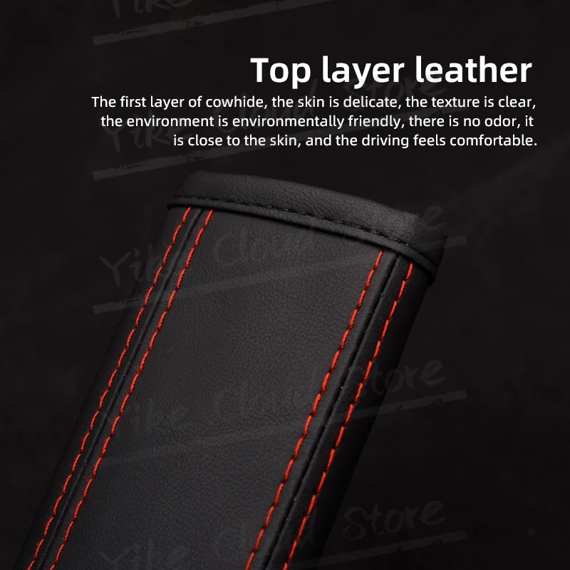 1pcs For Chery Tiggo 3 5 7 8 Pro Plus Jetour Arrizo Amulet Arrizo Car Safety Belt Shoulder Leather Cover Pads Accessories seat belt covers,car seat belt accessory,safety belt shoulder guard