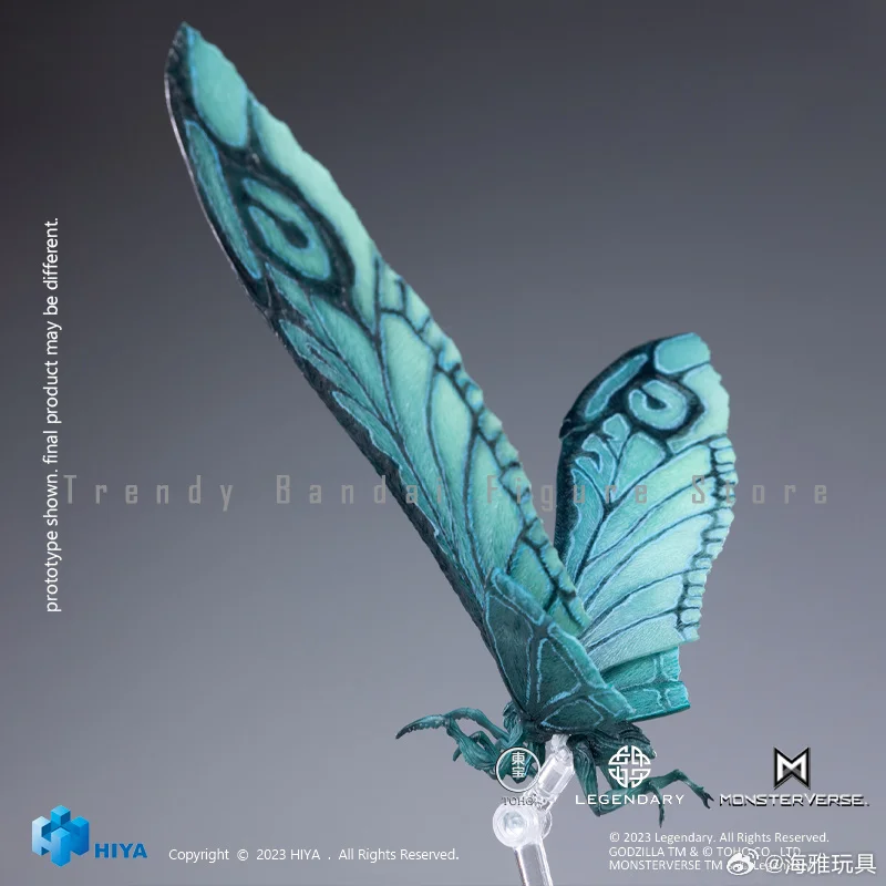 HIYA Toys Mothra Moth Godzilla Vs Kong: The New Empire