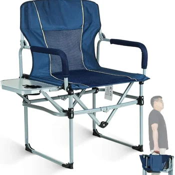 캠핑 디렉터 접이식 의자, 야외 헤비 듀티 컴팩트 벤트 메쉬 시트, 사이드 테이블 및 핸들 포함