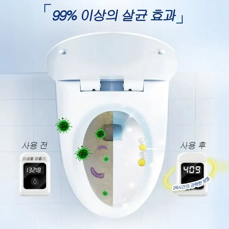 Toilet Cleaner Hanging Balls 16balls Lemon Pine Lavender Scent Bathroom Toilet Air Freshener Aromatic Deodorant
