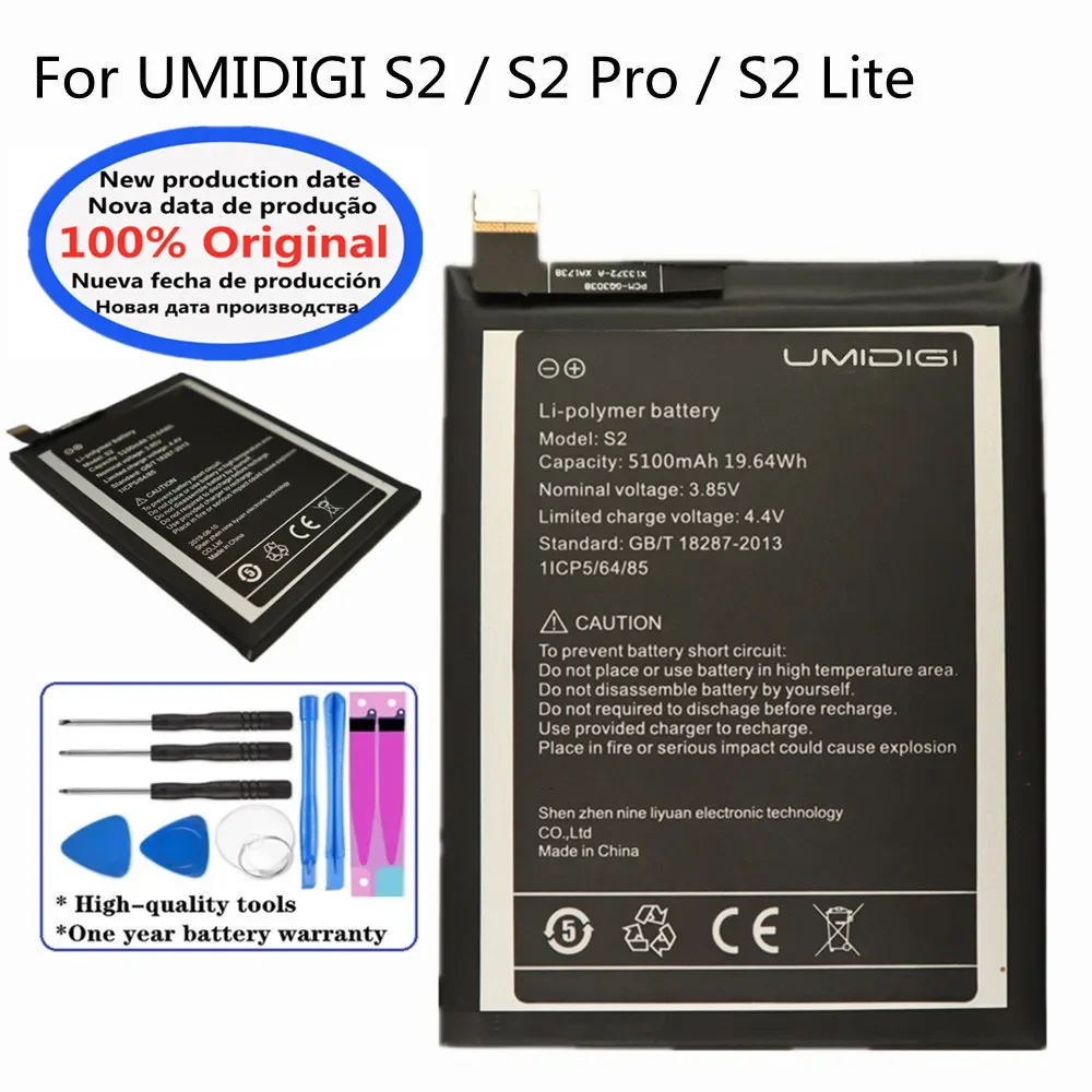 

5100mAh 100% Original Battery for UMI UMIDIGI S2 / S2 Pro / S2 Lite High Quality Phone Bateria Batteries In Stock Fast Shipping