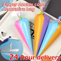Bolsa de pastelería de dos colores 1