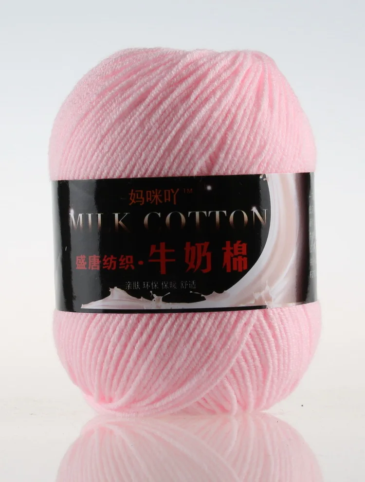 Luxurious Milk Cotton Knitting & Crochet Yarn - 50g Skein