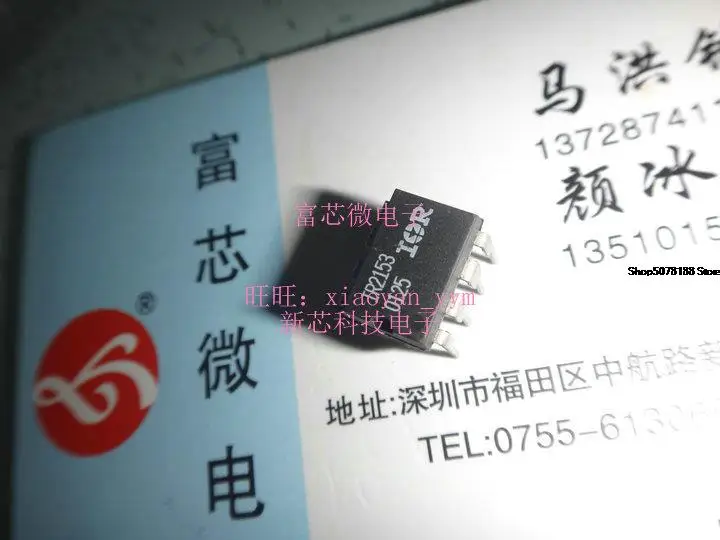 

10pieces IR2153 IR2153PBF DIP8 Original