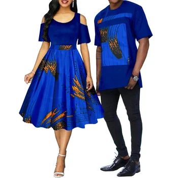 Alternative view of Afam Matching Couple Set
