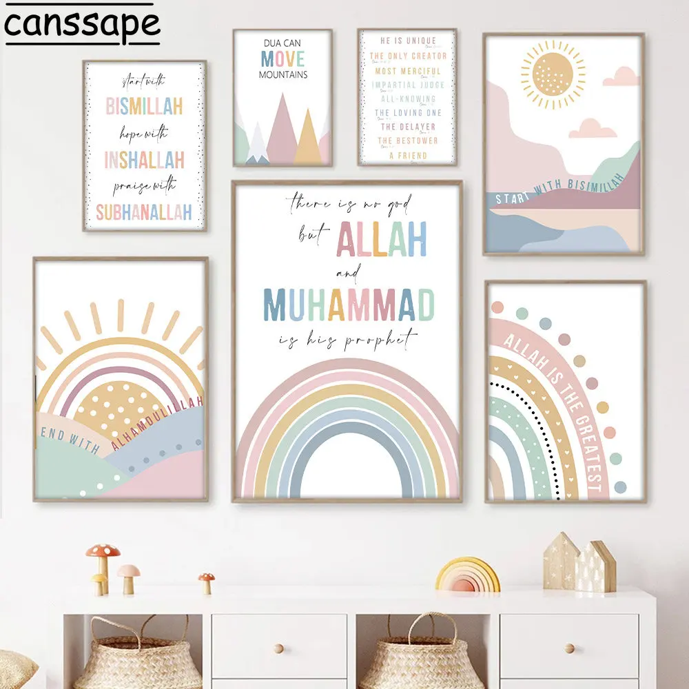 

Rainbow Wall Pictures Sun Canvas Painting Mountain Wall Art Allah Muhammad Art Prints Nursery Posters Baby Girl Room Decoration