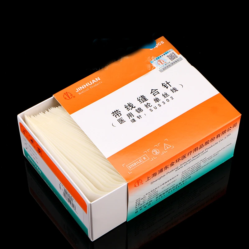 Surgical double eyelid suture with needle for cosmetic surgery