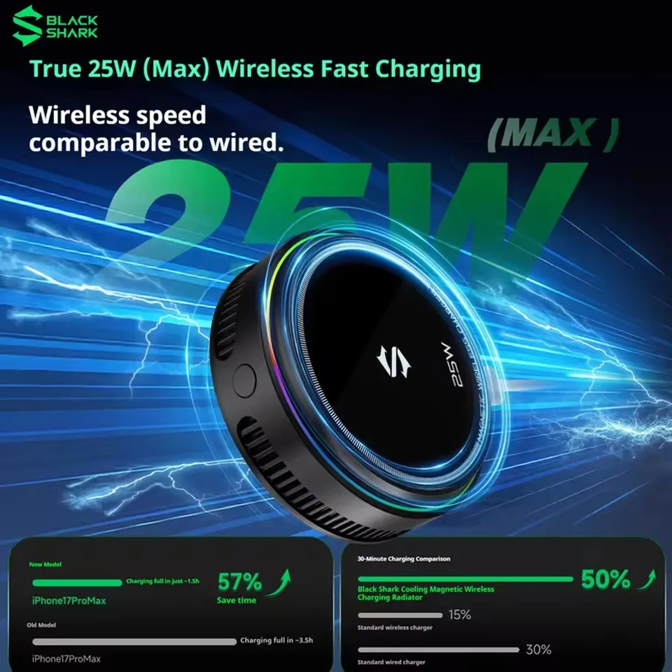 오리지널 블랙샤크 25W MAX 마그네틱 무선 충전기 2-IN-1 휴대폰 쿨러 AI 온도 제어 라디에이터 최신 버전