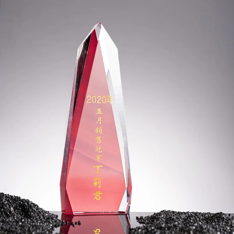 Customized Color Printing Crystal Trophy Creativity Send Friends Award School Graduation Company Annual Meeting Competition, 1Pc