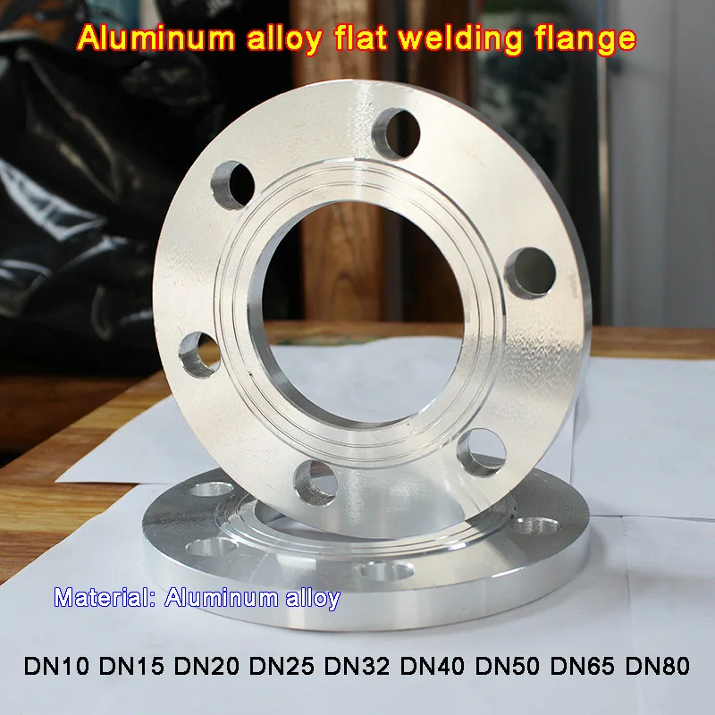 หน้าแปลนเชื่อมแบบแบนทำจากอะลูมิเนียมอัลลอยด์ DN10-80/PN16PL สำหรับงานแรงดันสูง ขึ้นรูปด้วยการตีขึ้นรูป ผิวโค้งมน แบบสวมเชื่อมชน หน้าแปลนอะลูมิเนียมอัลลอยด์ 1