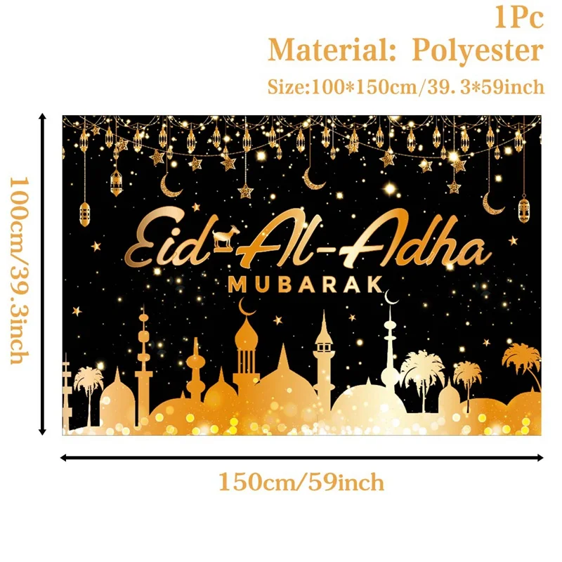 Fondo de Ramadán Eid Mubarak, decoraciones para el hogar, favores de fiesta  musulmanes islámicos, regalos Eid Al Adha Ramadán Kareem Mubarak -  AliExpress