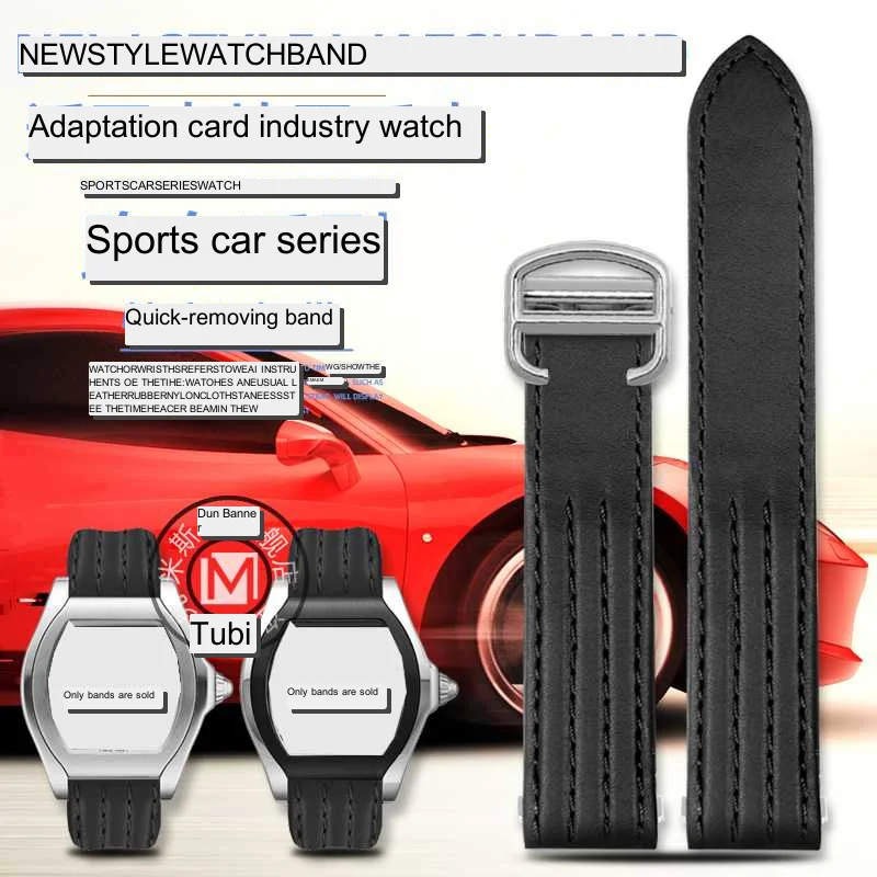 Per Cartier Bracciale Roadster Cinturino In Pelle W6206018 W6206017 Cinturino Cinturino A Sgancio Rapido Cinturino Twist Da 19Mm Interfaccia Speciale