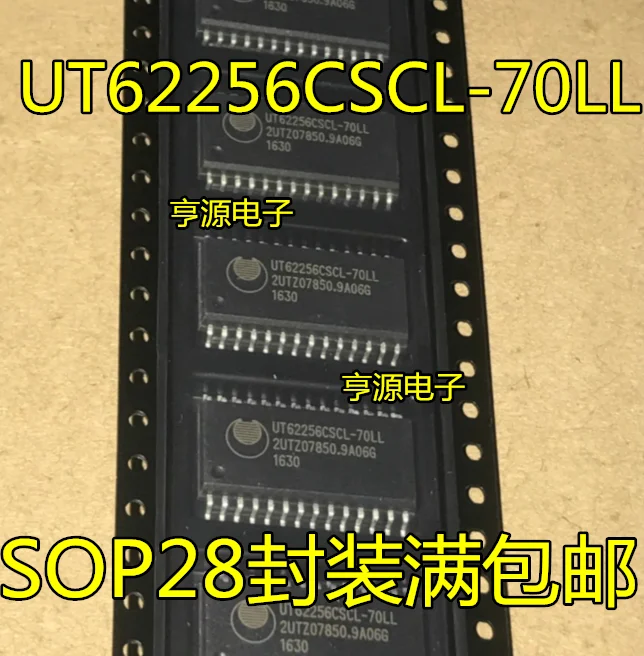 

10piece UT62256CSCL-70LL UT62256CSC-70LL SOP28 chipset Original