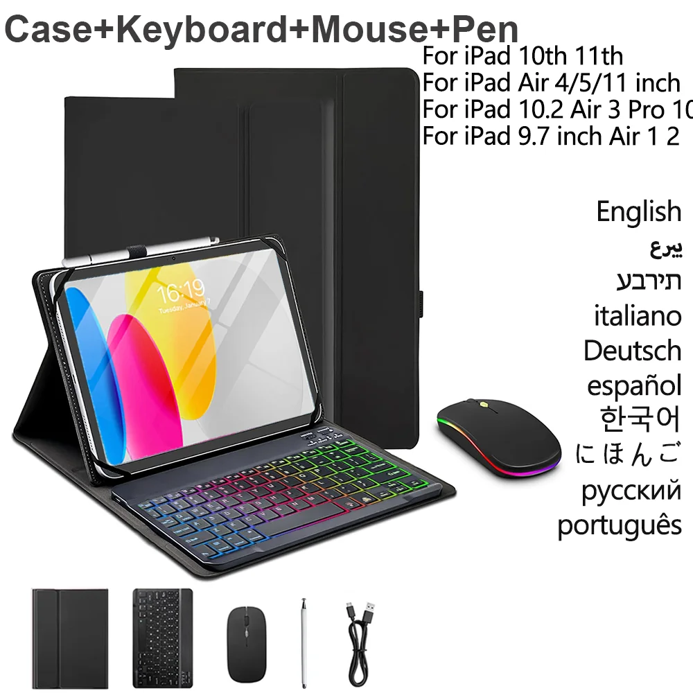 Versatile Keyboard Case with Mouse and Stylus - Detachable