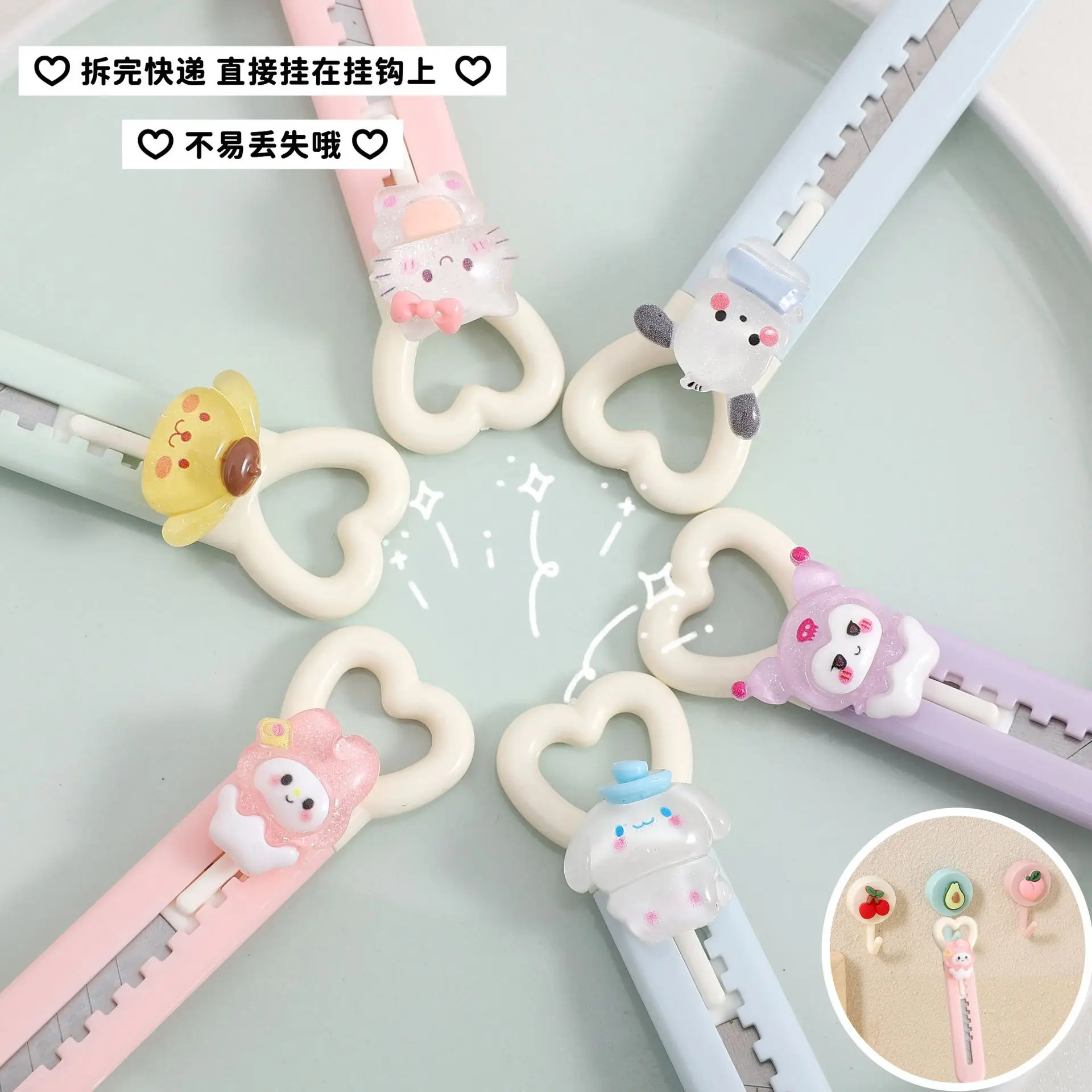 dsc-products