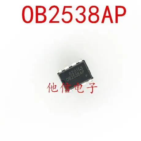 

10 шт. OB2538AP DIP-88