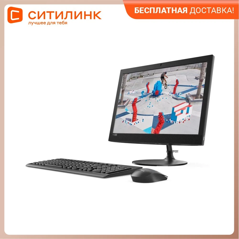 Моноблок LENOVO IdeaCentre 330-20AST 19.5&quot WXGA+ AMD A4 9125 4 Гб 1Тб HDD R3 F0D8004NRK | Компьютеры и офис