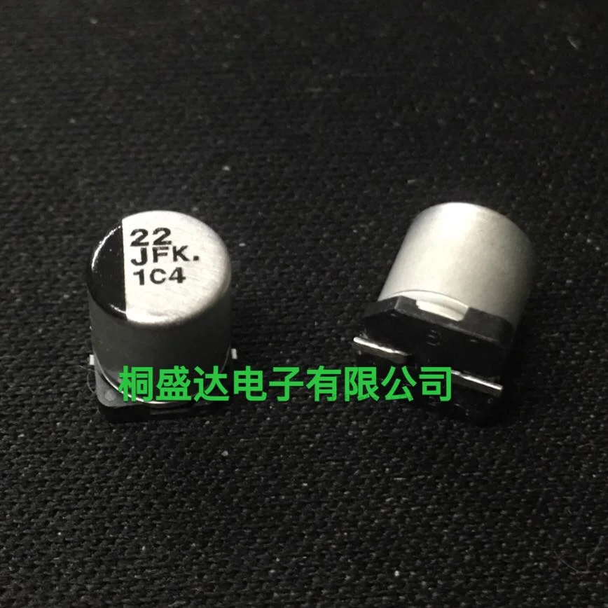 

NEW 1 SMD aluminum electrolytic capacitor 63v22uf 6.3 × 7.7 Series Volume BOM List Quick Quote