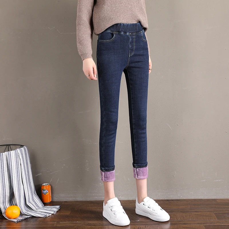 Nuevos pantalones vaqueros ajustados de cintura elástica de invierno, pantalones de tubo térmicos gruesos informales de lana para mujer, pantalones vaqueros cálidos de felpa azul clásicos - Imagen 2