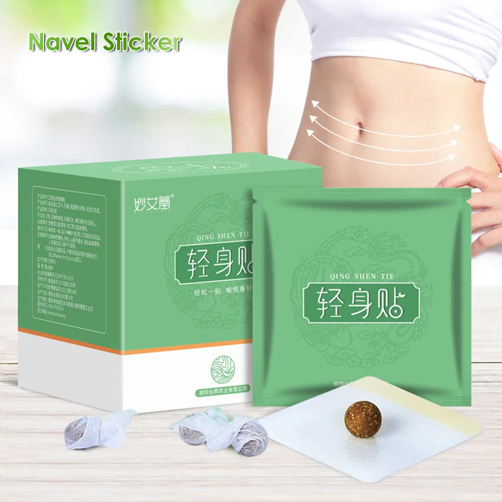30PcFatBurningPatchBellyPatchDampnessEvilRemovalImprove