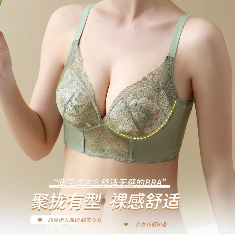 

The New Summer Underwear Women's Big Breasts Small No Underwire Thin Adjustable Breast Retraction Anti-sag Bra
