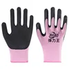 Garden Gloves For Women And Men Breathable For Outdoor Gardening Working Fishing Weeding Digging Seeding Planting 5