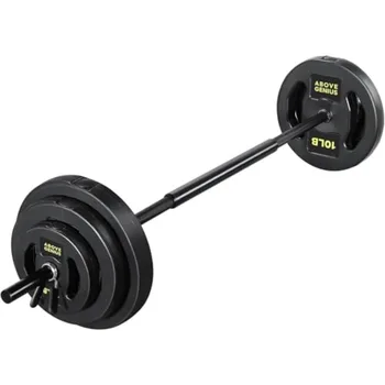45 LB Adjustable Free Weight Bar Set 1