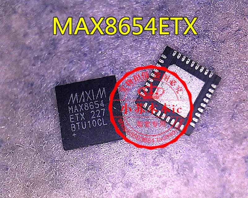 

MAX8654 MAX8654ETX QFN