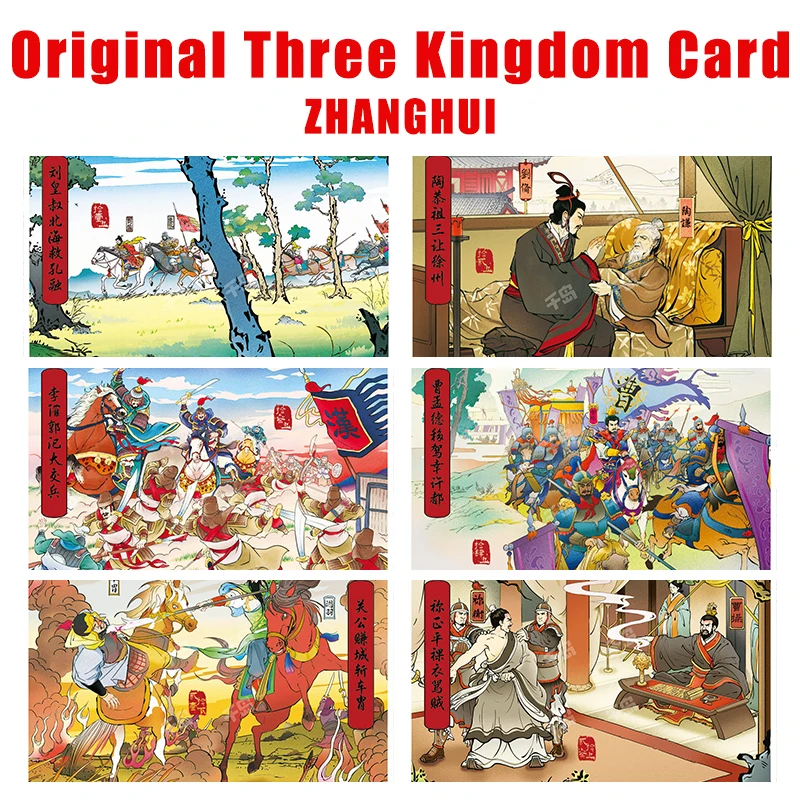 

Original Kayou The Three Kingdom Qing Mei Zhu Jiu LiuBei Single Card ZhangHui Rare Collection Battle Card Game Children Toy Gift