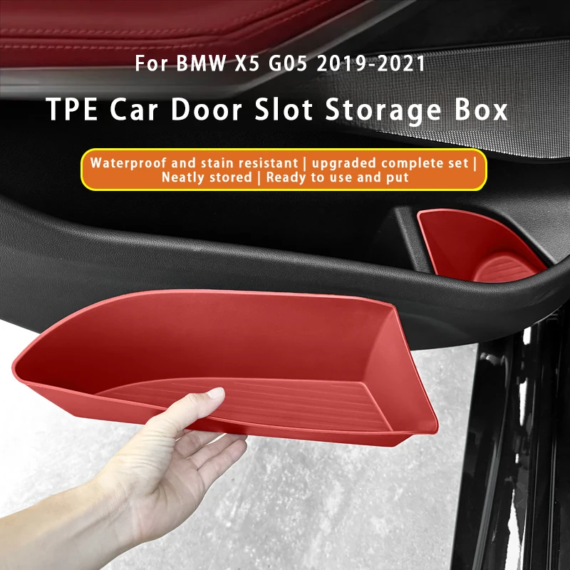 BMW X5 G05 2019-2021 TPE 자동차 앞뒤 도어 사이드 수납함 도어 슬롯 정리함 트레이 내부 정리 액세서리