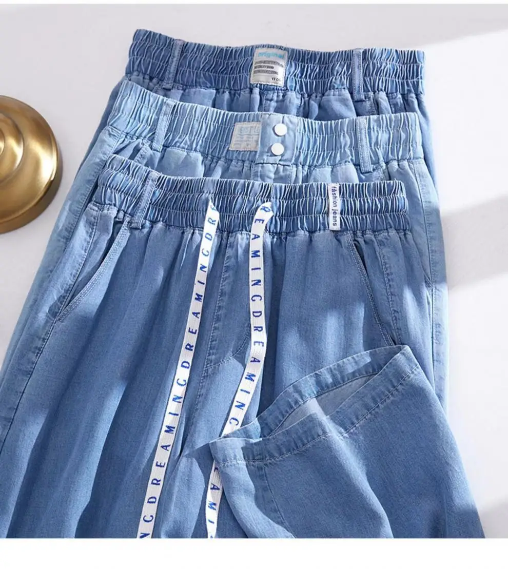Women’s wide‑leg stretch denim pants with elastic lace‑up drawstring waist 001