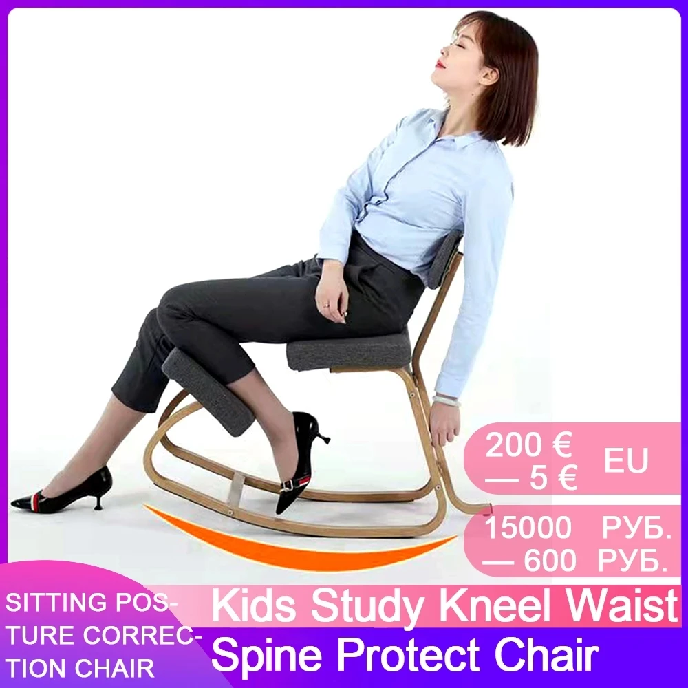 Knee Pain When Kneeling