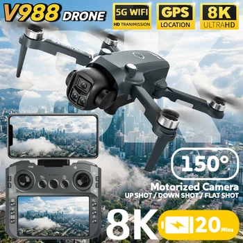 Xiaomi V988 8K Drone 1