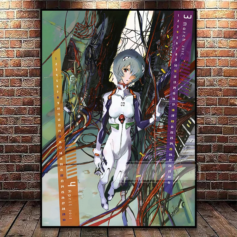 Vintage Anime Neon Genesis Evangelion Aesthetic Canvas Wall Art
