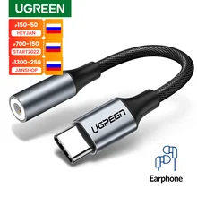 UGREEN-Adaptador USB tipo C a 3,5, accesorios de teléfono, Cable de Audio para auriculares de 3,5mm, para Xiaomi, HUAWEI P30, Oneplus 9